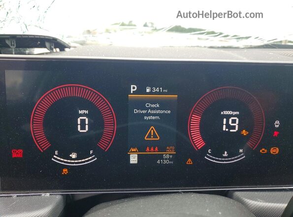 KMHL64JAXTA560953 2026 HYUNDAI SONATA White Вид щитка приладів