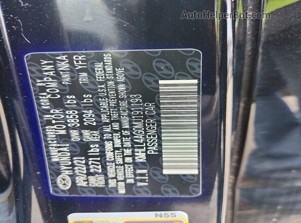 KMHLL4AG0MU191193 2021 HYUNDAI ELANTRA Black Engine compartment view