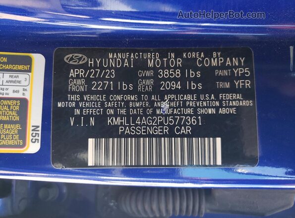 KMHLL4AG2PU577361 2023 HYUNDAI ELANTRA Blue Vista del compartimento del motor