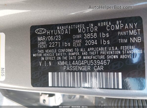 KMHLL4AG4PU539467 2023 HYUNDAI ELANTRA Gray Вид підкапотного простору