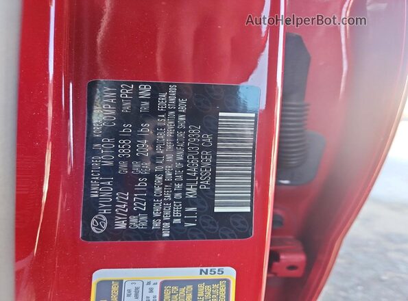 KMHLL4AG6PU379382 2023 HYUNDAI ELANTRA Red ძრავის განყოფილების ხედი