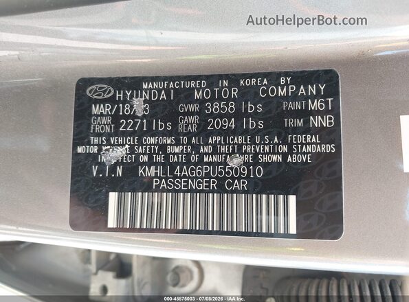 KMHLL4AG6PU550910 2023 HYUNDAI ELANTRA Gray ძრავის განყოფილების ხედი