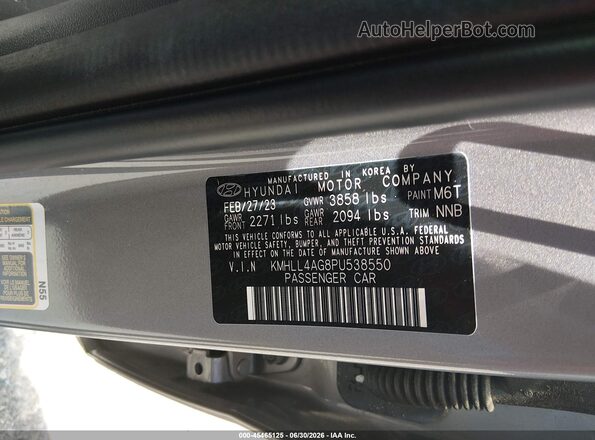 KMHLL4AG8PU538550 2023 HYUNDAI ELANTRA Gray Widok komory silnika