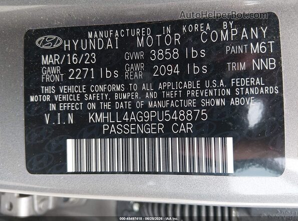 KMHLL4AG9PU548875 2023 HYUNDAI ELANTRA Gray Vista del compartimento del motor