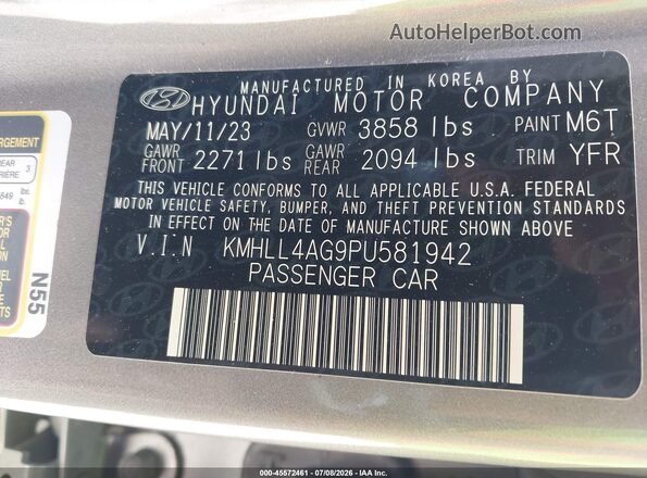 KMHLL4AG9PU581942 2023 HYUNDAI ELANTRA Серый Вид подкапотного пространства