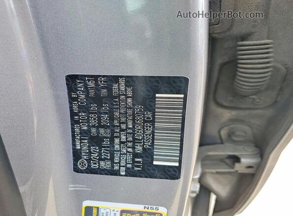 KMHLL4DG0RU680759 2024 HYUNDAI ELANTRA Silver Engine compartment view