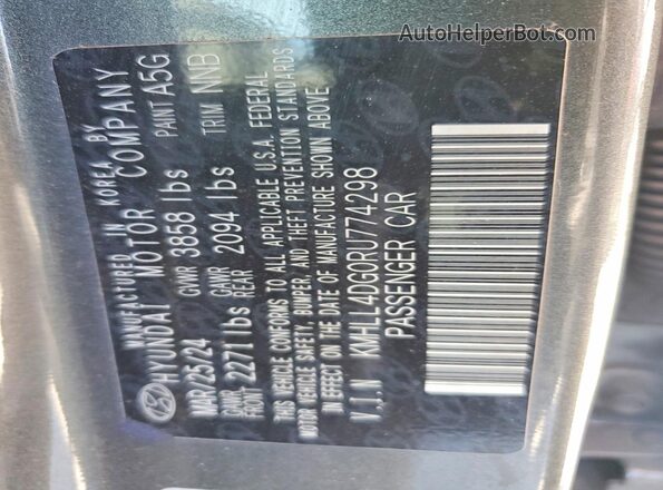 KMHLL4DG0RU774298 2024 HYUNDAI ELANTRA Серый Вид подкапотного пространства