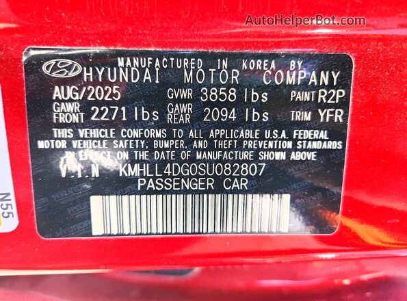 KMHLL4DG0SU082807 2025 HYUNDAI ELANTRA Red Вид підкапотного простору