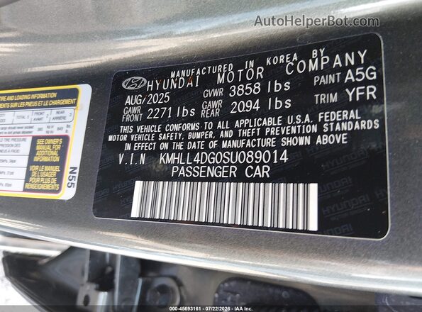 KMHLL4DG0SU089014 2025 HYUNDAI ELANTRA Gray Շարժիչի բաժամունքի տեսք
