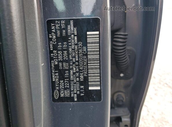 KMHLL4DG0SU936730 2025 HYUNDAI ELANTRA Gray Vista del compartimento del motor