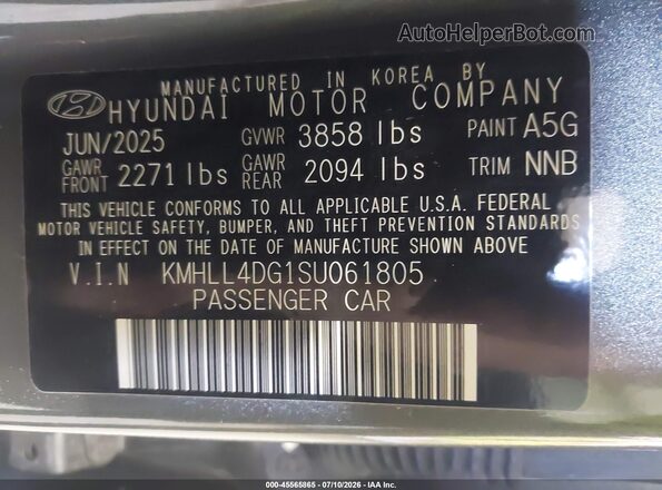 KMHLL4DG1SU061805 2025 HYUNDAI ELANTRA Серый Вид подкапотного пространства