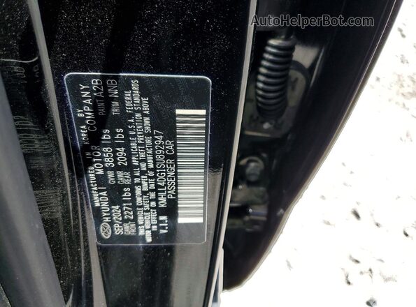 KMHLL4DG1SU892947 2025 HYUNDAI ELANTRA Черный Вид подкапотного пространства