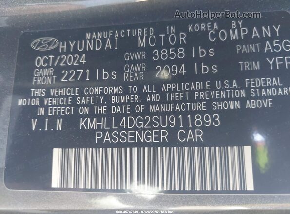 KMHLL4DG2SU911893 2025 HYUNDAI ELANTRA Серый Вид подкапотного пространства