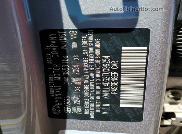 KMHLL4DG2TU099254 2026 HYUNDAI ELANTRA Silver Вид підкапотного простору