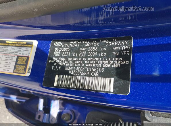 KMHLL4DG4TU156103 2026 HYUNDAI ELANTRA Синий Вид подкапотного пространства