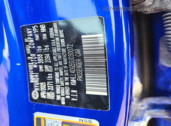 KMHLL4DG5SU030072 2025 HYUNDAI ELANTRA Синий Вид подкапотного пространства