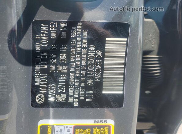 KMHLL4DG5SU034140 2025 HYUNDAI ELANTRA Серый Вид подкапотного пространства