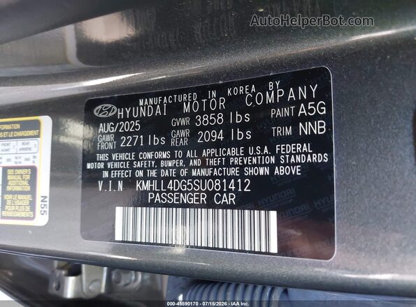 KMHLL4DG5SU081412 2025 HYUNDAI ELANTRA Gray ძრავის განყოფილების ხედი