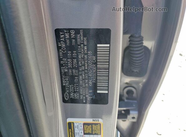 KMHLL4DG7SU051618 2025 HYUNDAI ELANTRA Silver Widok komory silnika