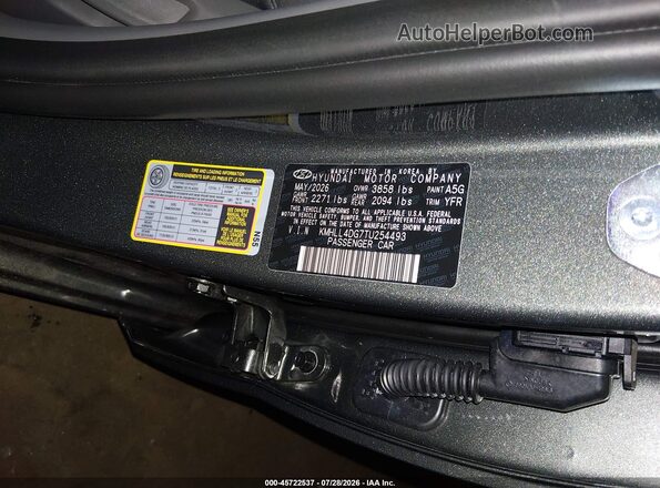 KMHLL4DG7TU254493 2026 HYUNDAI ELANTRA Серый Вид подкапотного пространства
