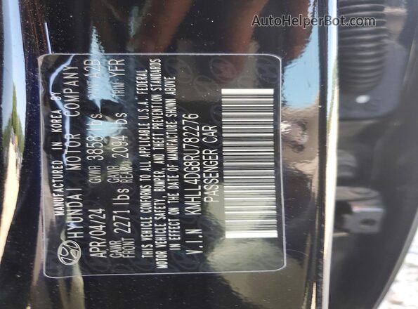 KMHLL4DG8RU782276 2024 HYUNDAI ELANTRA Black Engine compartment view