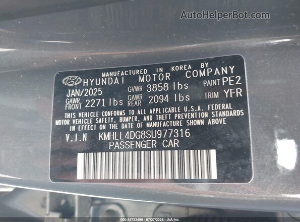 KMHLL4DG8SU977316 2025 HYUNDAI ELANTRA Gray ძრავის განყოფილების ხედი
