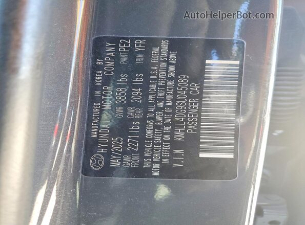 KMHLL4DG9SU045089 2025 HYUNDAI ELANTRA Charcoal Вид підкапотного простору