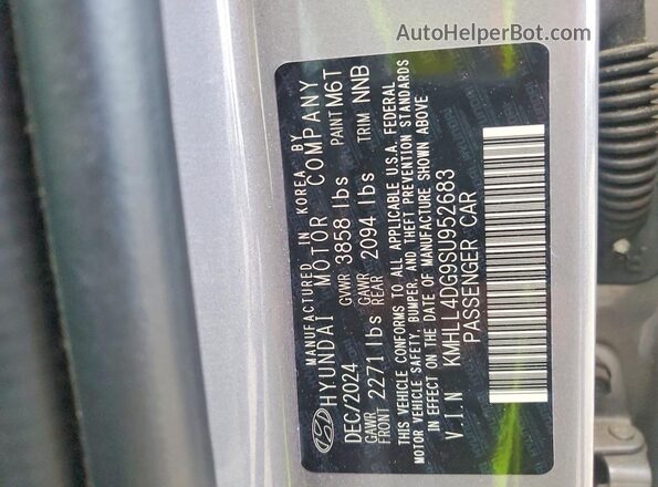 KMHLL4DG9SU952683 2025 HYUNDAI ELANTRA Gray ძრავის განყოფილების ხედი