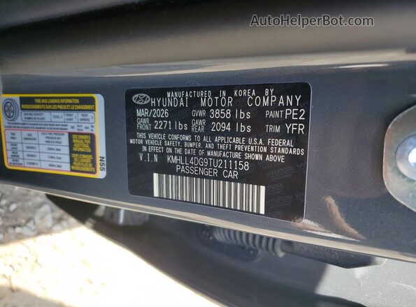 KMHLL4DG9TU211158 2026 HYUNDAI ELANTRA Gray Vista del compartimento del motor