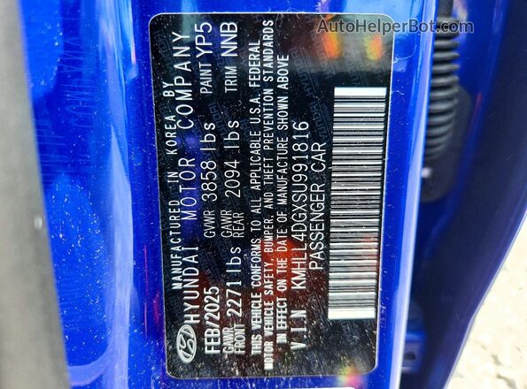 KMHLL4DGXSU991816 2025 HYUNDAI ELANTRA Blue ძრავის განყოფილების ხედი