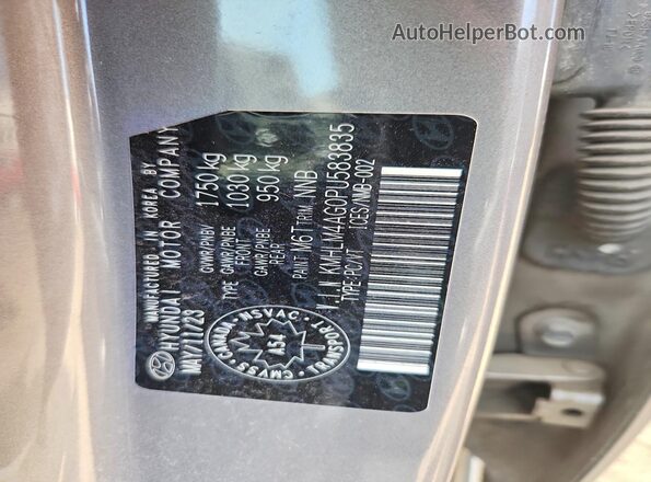 KMHLM4AG0PU583835 2023 HYUNDAI ELANTRA Gray Շարժիչի բաժամունքի տեսք