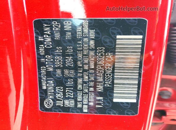 KMHLM4AG0PU632533 2023 HYUNDAI ELANTRA Burgundy Вид підкапотного простору