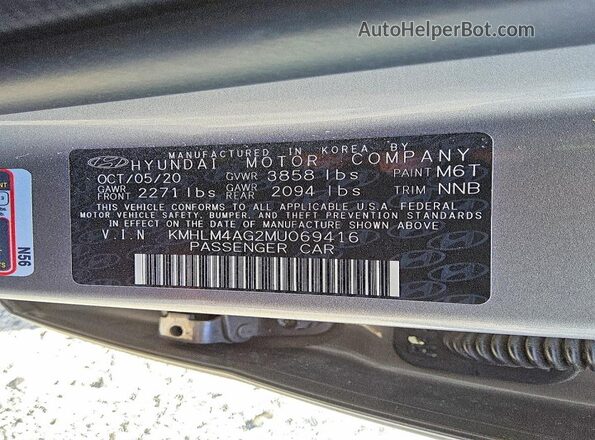 KMHLM4AG2MU069416 2021 HYUNDAI ELANTRA Gray Vista del compartimento del motor