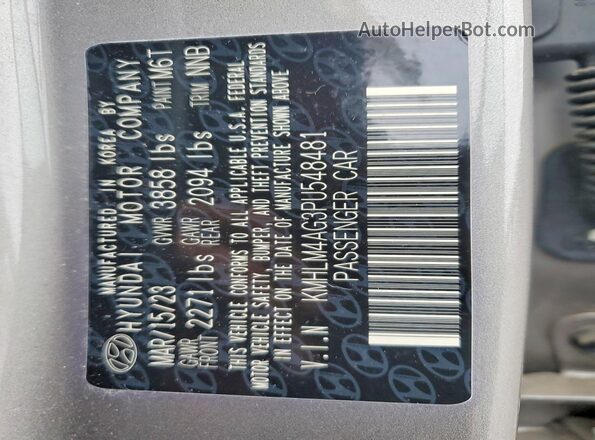 KMHLM4AG3PU548481 2023 HYUNDAI ELANTRA Gray Вид підкапотного простору