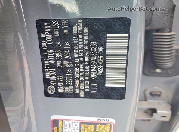 KMHLM4AG4NU350389 2022 HYUNDAI ELANTRA Gray Вид підкапотного простору