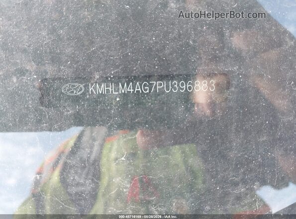 KMHLM4AG7PU396883 2023 HYUNDAI ELANTRA Blue Вид підкапотного простору