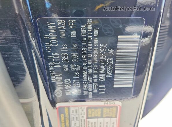 KMHLM4AGXPU582935 2023 HYUNDAI ELANTRA Black ძრავის განყოფილების ხედი