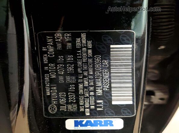 KMHLM4AJ3PU080960 2023 HYUNDAI ELANTRA Black Շարժիչի բաժամունքի տեսք