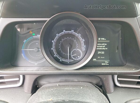 KMHLM4AJ8PU060039 2023 HYUNDAI ELANTRA White Vista del cuadro de instrumentos