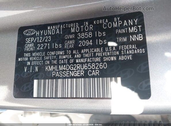 KMHLM4DG2RU658260 2024 HYUNDAI ELANTRA Gray Vista del compartimento del motor