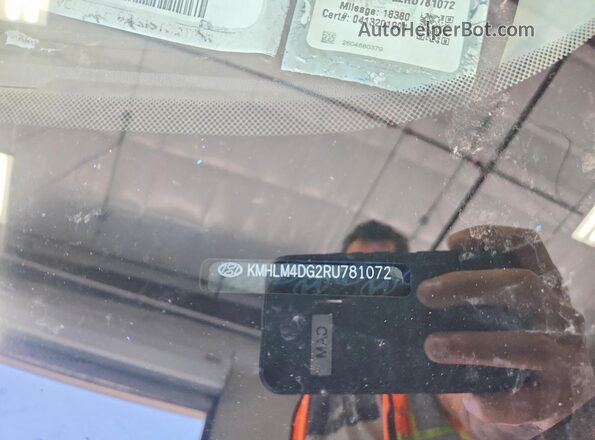 KMHLM4DG2RU781072 2024 HYUNDAI ELANTRA White Вид підкапотного простору