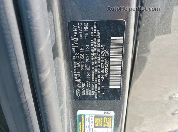 KMHLM4DG2TU142049 2026 HYUNDAI ELANTRA Gray Շարժիչի բաժամունքի տեսք