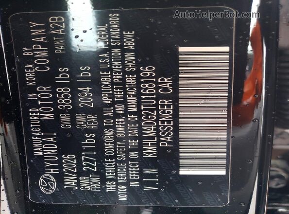 KMHLM4DG2TU168196 2026 HYUNDAI ELANTRA Black Շարժիչի բաժամունքի տեսք