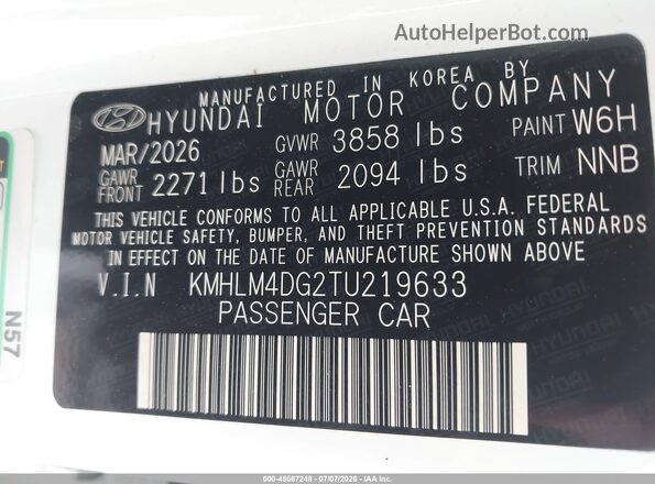 KMHLM4DG2TU219633 2026 HYUNDAI ELANTRA White Vista del compartimento del motor