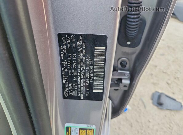 KMHLM4DG3TU106564 2026 HYUNDAI ELANTRA Silver Widok komory silnika