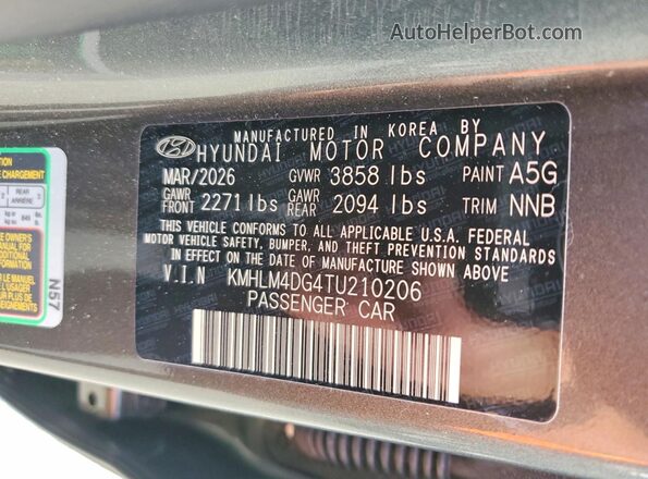 KMHLM4DG4TU210206 2026 HYUNDAI ELANTRA Gray Вид підкапотного простору