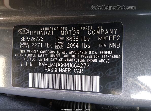 KMHLM4DG6RU664272 2024 HYUNDAI ELANTRA Серый Вид подкапотного пространства