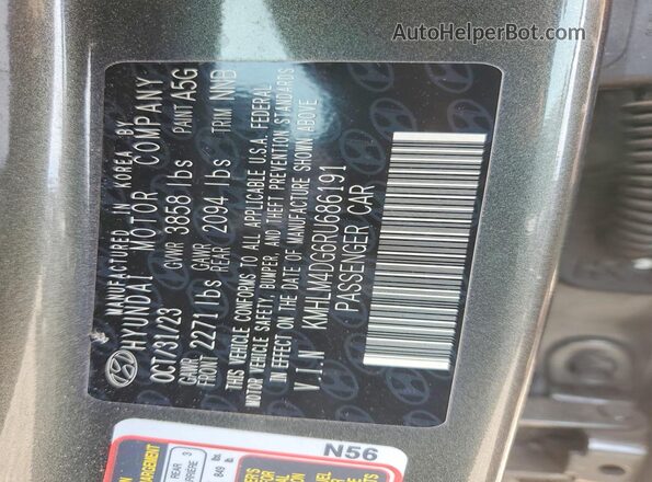 KMHLM4DG6RU686191 2024 HYUNDAI ELANTRA Gray Вид підкапотного простору