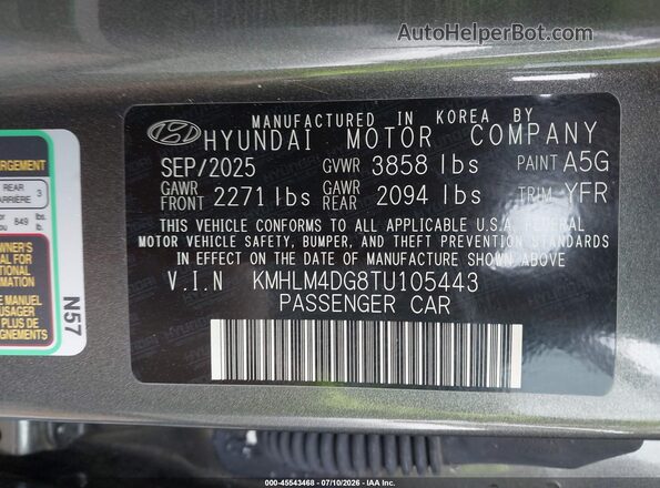 KMHLM4DG8TU105443 2026 HYUNDAI ELANTRA Gray Vista del compartimento del motor