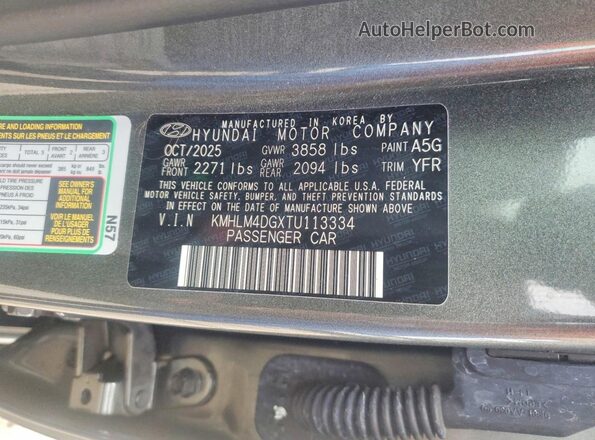 KMHLM4DGXTU113334 2026 HYUNDAI ELANTRA Gray Շարժիչի բաժամունքի տեսք